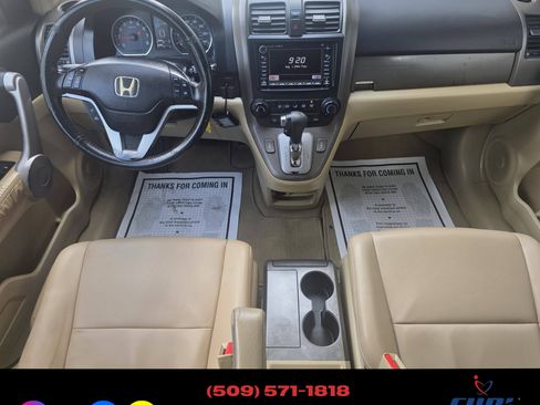 Used 2007 Honda CR-V EX-L image 9