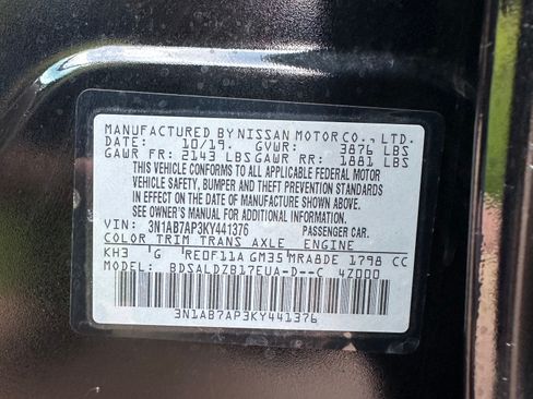 Used 2019 Nissan Sentra SV FWD image 8