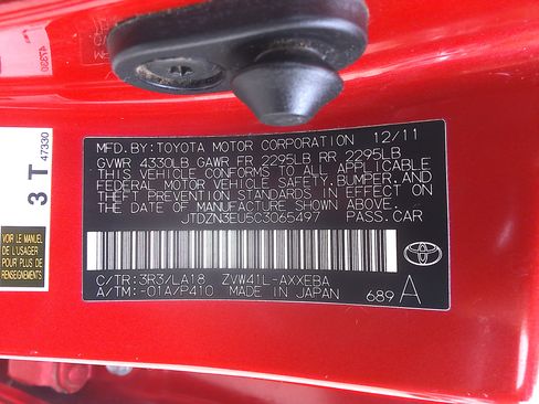 Used 2012 Toyota Prius V Five image 41
