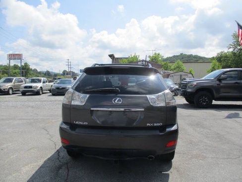 Used 2009 Lexus RX 350 image 7