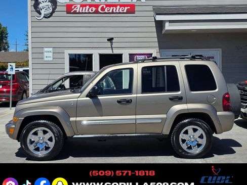 Used 2007 Jeep Liberty 4WD Sport image 4