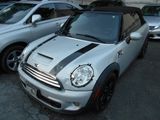 Used 2015 MINI Cooper S image 2