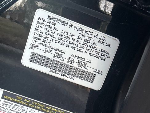 Used 2010 INFINITI M35 image 14