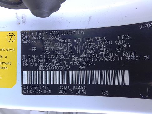 Used 2004 Toyota Highlander image 37