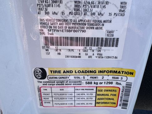 Used 2011 Ford F150 Lariat image 9