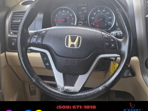 Used 2007 Honda CR-V EX-L image 13
