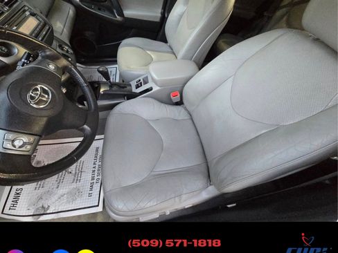 Used 2012 Toyota RAV4 Limited image 16