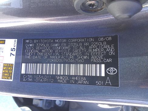 Used 2009 Toyota Prius Five image 35