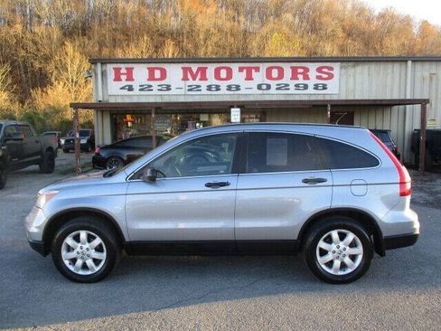 Used 2011 Honda CR-V SE image 1