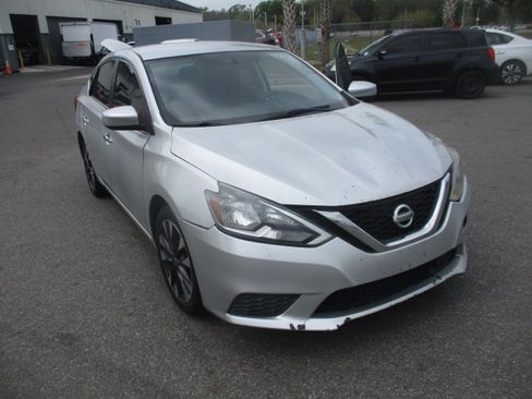 Used 2019 Nissan Sentra S image 8