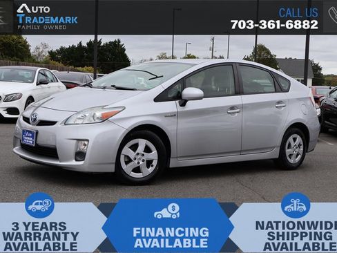 Used 2011 Toyota Prius Three image 1