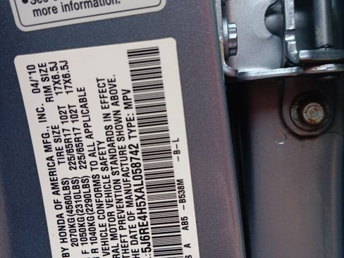 Used 2010 Honda CR-V EX image 15