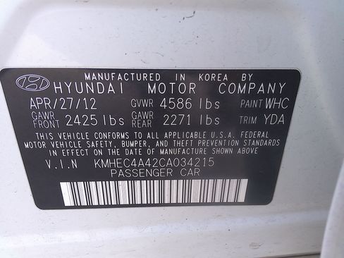 Used 2012 Hyundai Sonata Blue image 41