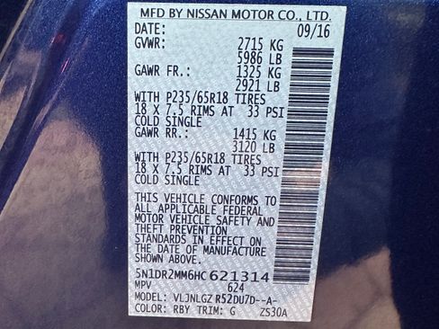 Used 2017 Nissan Pathfinder SL image 9