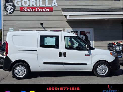 Used 2021 RAM ProMaster City FWD image 8