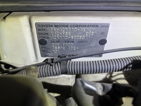 Used 2000 Toyota Other Toyota Models image 16