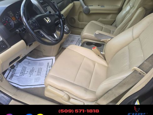 Used 2007 Honda CR-V EX-L image 18