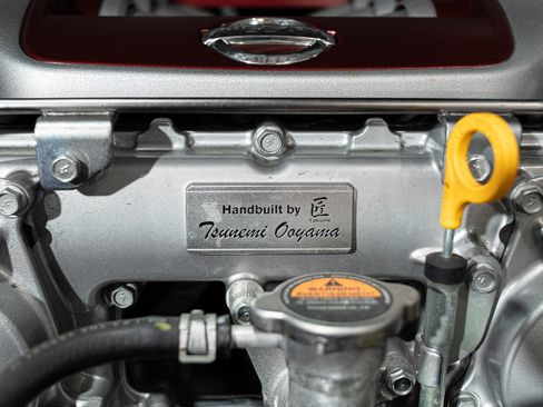 Used 2020 Nissan GT-R AWD/4WD image 36