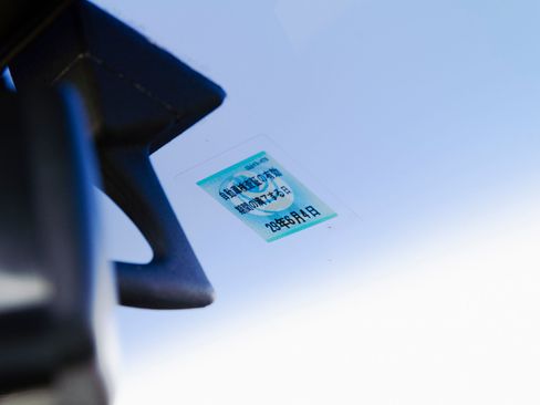 Used 1989 Ferrari 328 GTS image 73