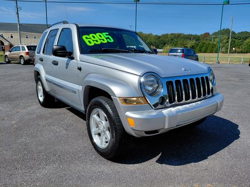 Used 2007 Jeep Liberty Limited image 7