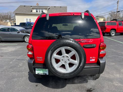 Used 2003 Jeep Liberty Sport image 12