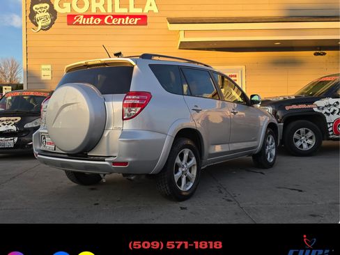 Used 2012 Toyota RAV4 Limited image 7