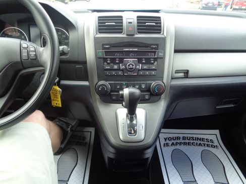 Used 2011 Honda CR-V Special Edition image 46