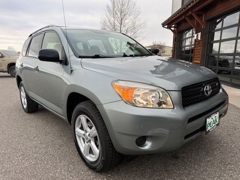 Used 2008 Toyota RAV4 image 7