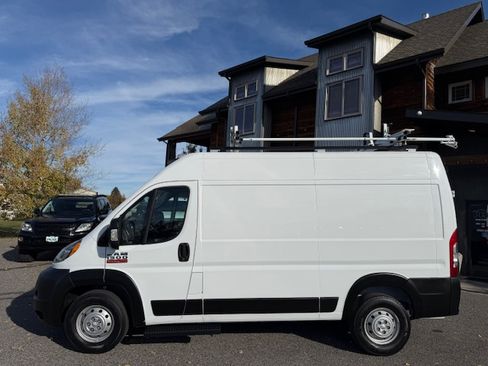 Used 2020 RAM ProMaster 1500 image 2
