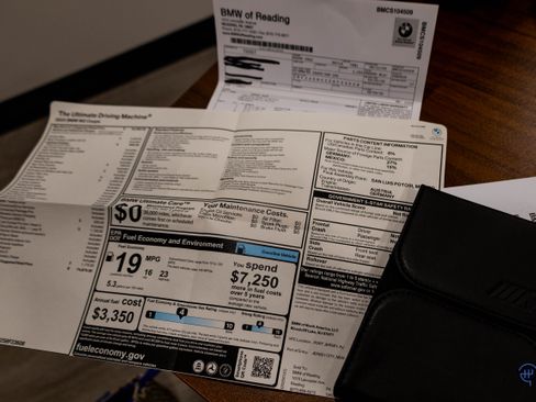 Used 2025 BMW M2 image 60