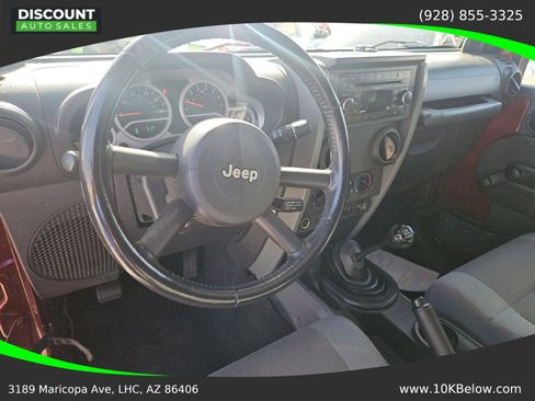 Used 2007 Jeep Wrangler Rubicon image 11