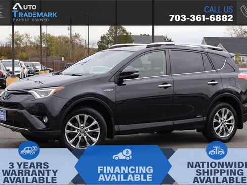 Used 2016 Toyota RAV4 Limited image 1