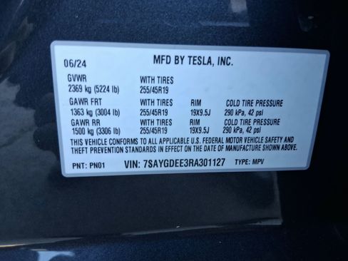 Used 2024 Tesla Model Y AWD Performance image 14