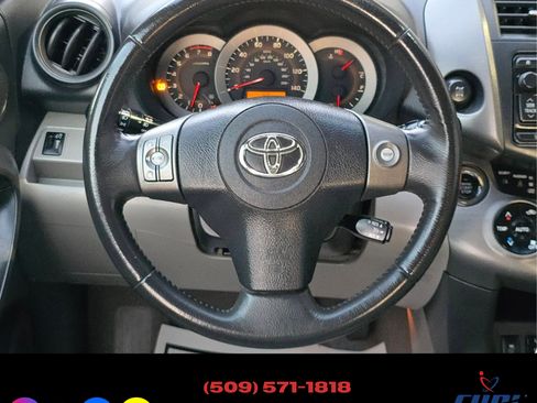 Used 2012 Toyota RAV4 Limited image 12