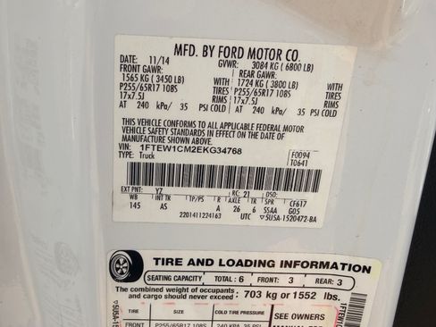 Used 2014 Ford F150 2WD SuperCrew image 26