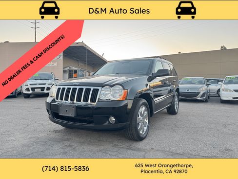 Used 2008 Jeep Grand Cherokee Limited image 1