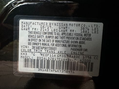 Used 2019 Nissan Sentra SV FWD image 8