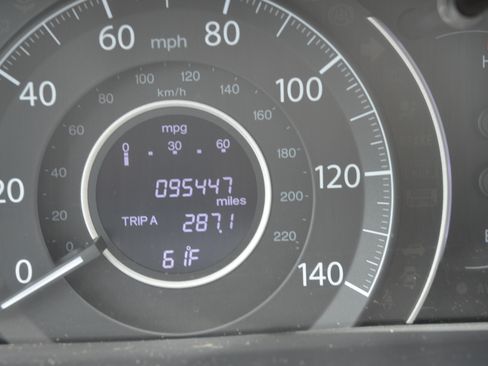 Used 2012 Honda CR-V EX image 23