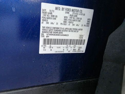 Used 2014 Ford Explorer 4WD XLT image 15