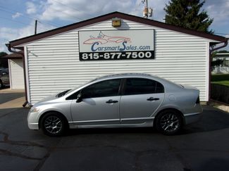 Used 2010 Honda Civic VP image 1