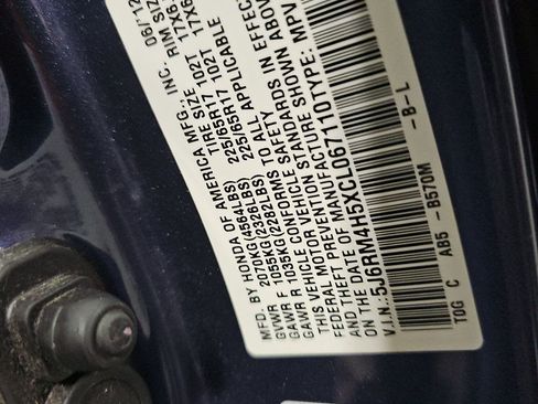 Used 2012 Honda CR-V EX image 16