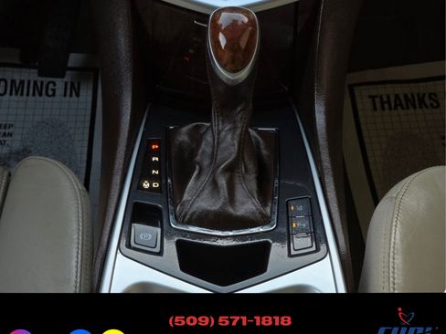 Used 2014 Cadillac SRX Premium image 11