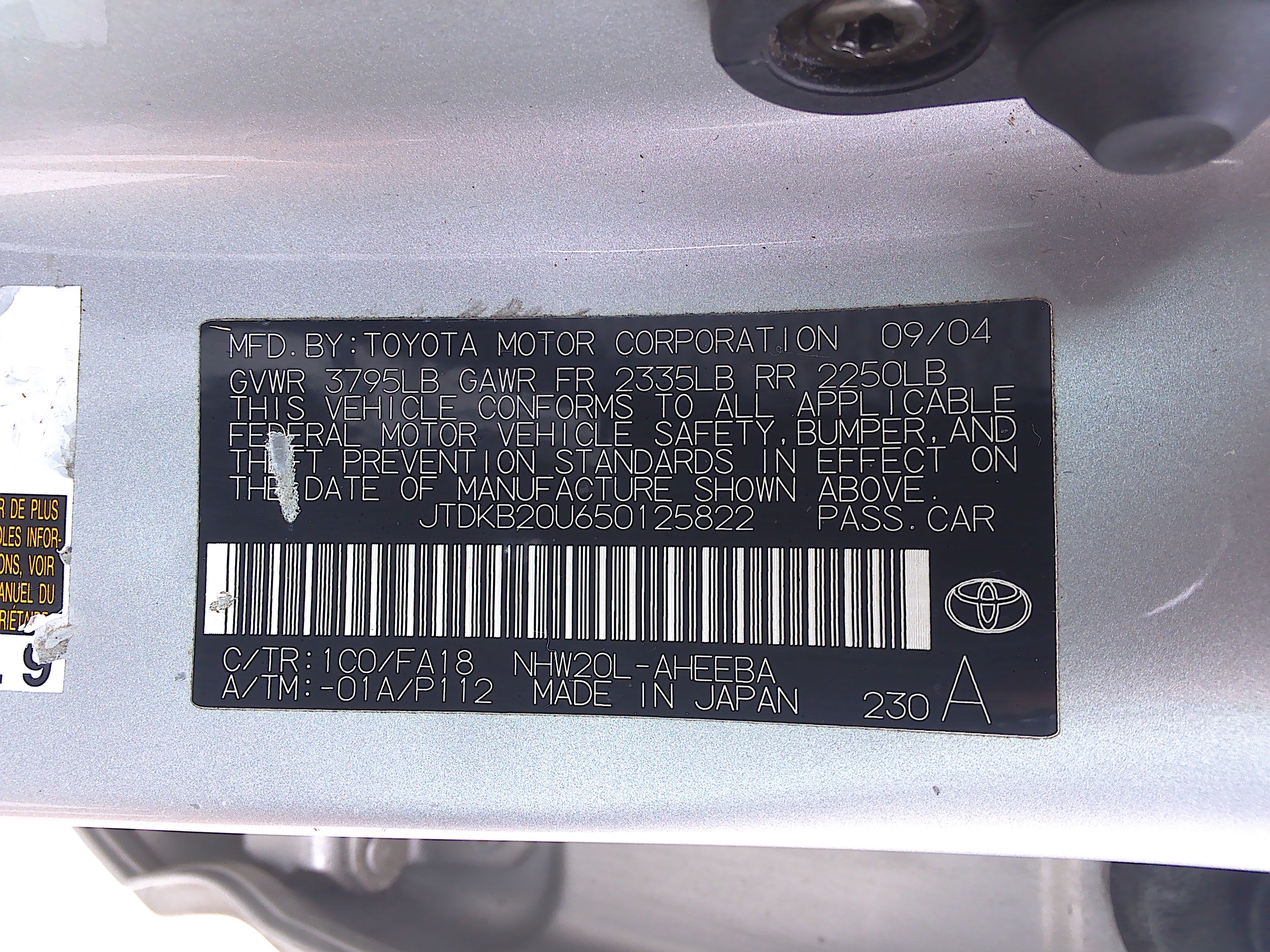 Used 2005 Toyota Prius Two FWD image 37