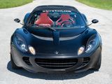Used 2006 Lotus Elise image 2