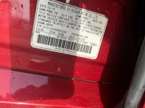 Used 2015 INFINITI Q50 Premium image 27