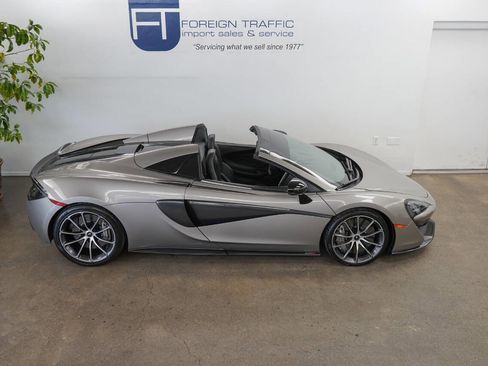 Used 2020 McLaren 570S image 35