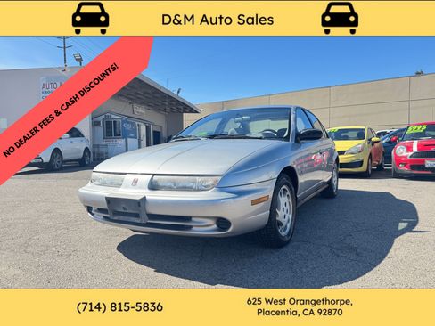 Used 1996 Saturn S-Series SL2 image 1