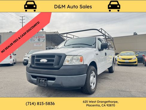 Used 2008 Ford F150 XL image 1