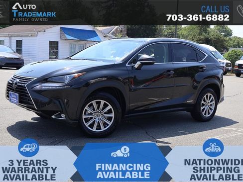 Used 2020 Lexus NX 300h image 1