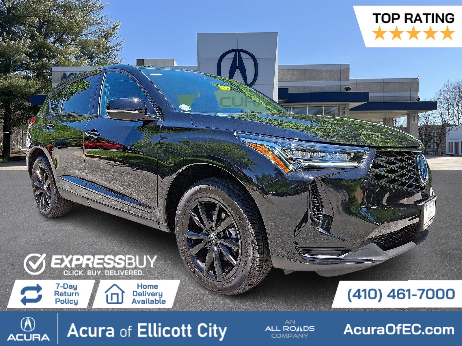 New 2026 Acura RDX SH-AWD image 1